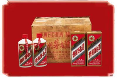 阿里烟酒回收老茅台酒.jpg
