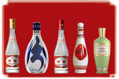 阿里烟酒回收汾酒系列.jpg